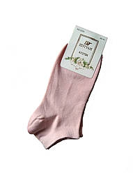 Жіночі бавовняні шкарпетки Шугуан 36-41 рожевий