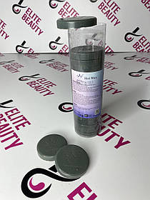 Віск у таблетках для банкового воскоплаву Hot Wax 500 гр