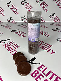 Віск у таблетках  Hot Wax 500 гр коричневий