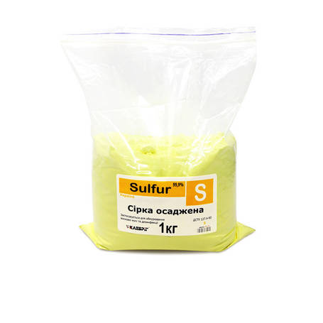 Сірка осаджена