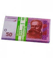 Сувенірні гроші "50 гривень", 80 шт.