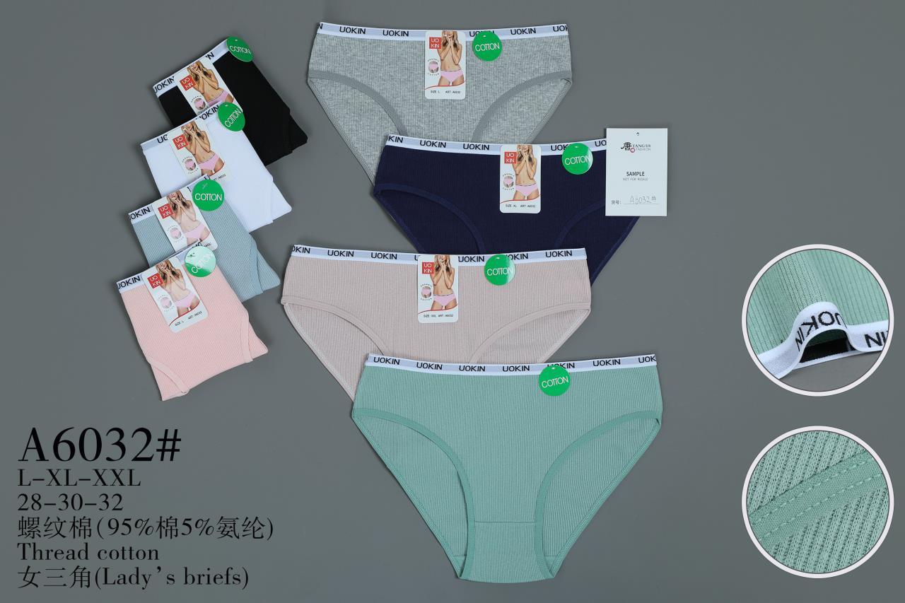 Труси жіночі бавовна розмір норма L-2XL Мікс (від 12 шт.)