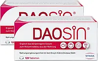 Даосин DAOSIN 60 шт - Германия