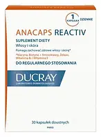 Ducray Anacaps Reactiv - Дюкрей Анакапс Реактив 30 капсул