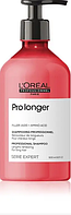 Шампунь для відновлення волосся за довжиною L'Oreal Professionnel Pro Longer Shampoo 500 мл (16397Ab)