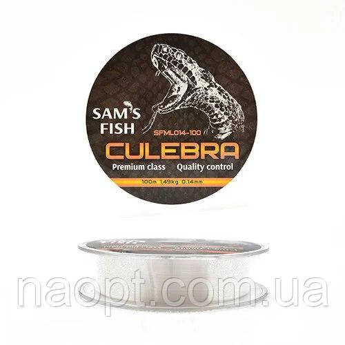 Волосінь (рска. "леска") "Culebra" 100м*0.4мм, фото 1