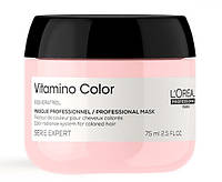 Маска для окрашенных волос L'Oreal Professional Serie Expert Vitamino Color Mask 75 мл (20362Ab)