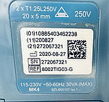 Шприцевий інфузійний насос CareFusion ALARIS GH Syringe Infusion Pump New 2020, фото 10