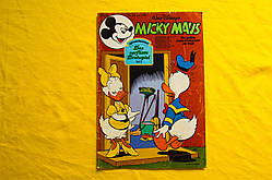 Журнал Walt Disney - MICKY MAUS (1980-1984) 1шт