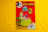 Журнал Walt Disney - MICKY MAUS (1980-1984) 1шт, фото 10