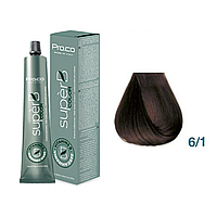 Краска для волос безаммиачная Pro.Color Super B Hair Color Cream №6.1 Dark Ash Blond 100 мл (21237Ab)