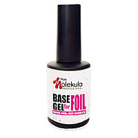 Основа для отпечатков фольгой Nails Molekula Base Gel For Foil 12 мл (16462Ab)