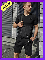 Стильний літній чоловічий комплект Puma: шорти+футболка+барсетка, преміум якості