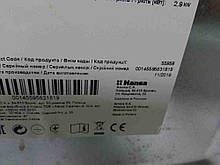 Вбудовані духові шафи Б/У Hansa BOES68432