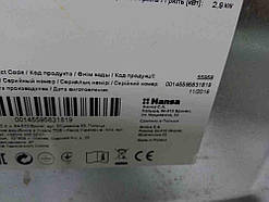 Б/У Hansa BOES68432