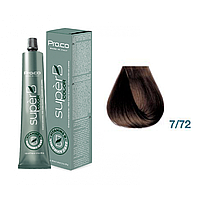 Краска для волос безаммиачная Pro.Color Super B Hair Color Cream №7.72 Hazel 100 мл (21250Ab)