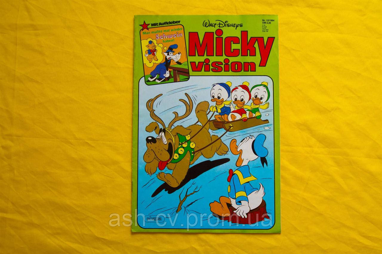 Журнал Walt Disney - MICKY Vision (1981-1985)