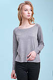 Джемпер 1433.3320, фото 2