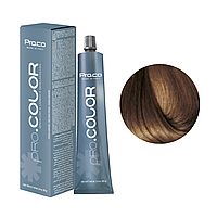 Краска для волос Pro.Color №7.0 Natural Blond 100 мл (21192Ab)