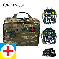 Сумка медицинская DERBY COMBAT-1 пиксель