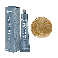 Краска для волос Pro.Color №9.0 Very Light Blond 100 мл (21208Ab)