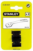 Лезо запасне Stanley 0-28-292