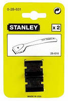 Лезо запасне Stanley 0-28-631