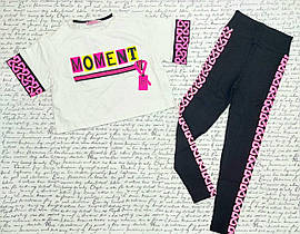 Костюм вихідний для дівчинки р. 128-176