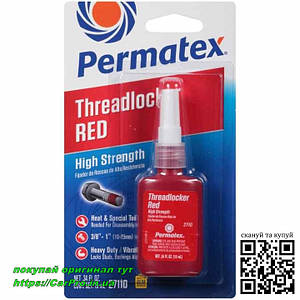 Фіксатор різі Permatex threadlocker red high strength 27110 високої міцності червоний