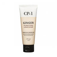 Кондиционер для волос с имбирем Esthetic House CP-1 Ginger Purifying Conditioner 100 ml