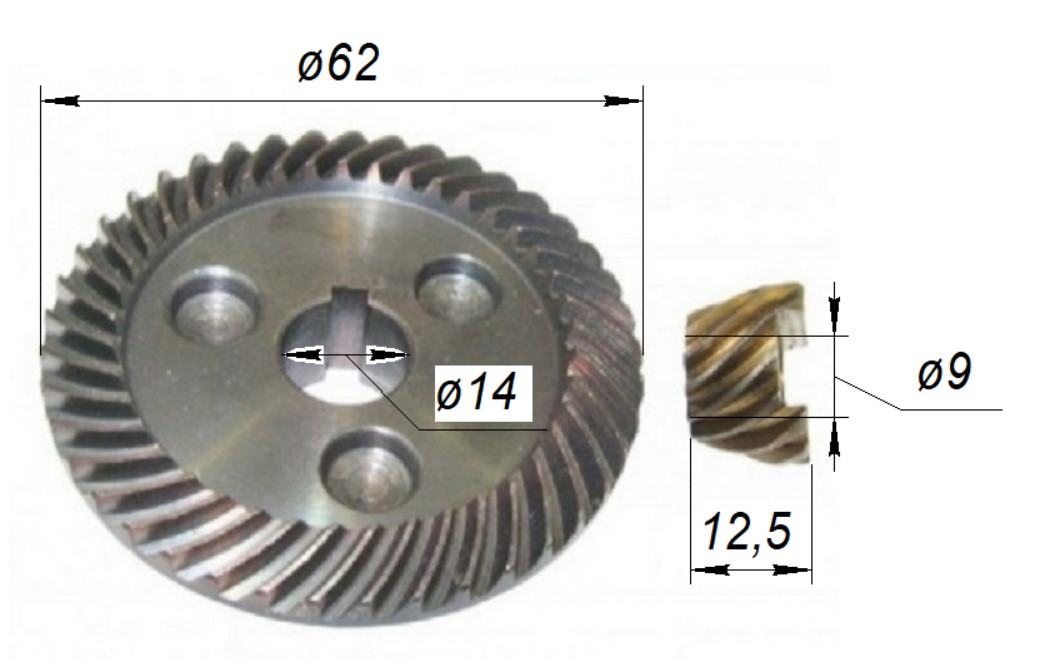 Редукторна пара (шестерні) болгарки Интерскол УШМ-180/1800