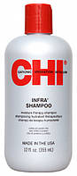Шампунь Інфра CHI Infra Shampoo 355 мл (11479Ab)
