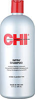 Шампунь Инфра CHI Infra Shampoo 946 мл (20083Ab)