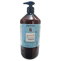 Шампунь для разглаживания волос Magnetique Organics Smoothing Shampoo Anti Frizz Efekt 1000 мл (15482Ab)