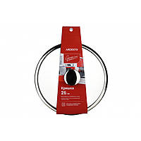 Кришка Ardesto Gemini Lazio 26 см (AR1926L)