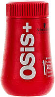 Пудра прикорневая для объема Schwarzkopf Professional Style Osis Dyst It №1 10 мл (12093Ab)