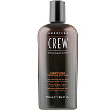 Лосьйон для волосся легкої фіксації American Crew Light Hold Texture Lotion, 250 мл