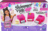 Детский набор Боди-арт с блестящими тату Cool Maker Shimmer Me Body Art 6062359 Spin Master