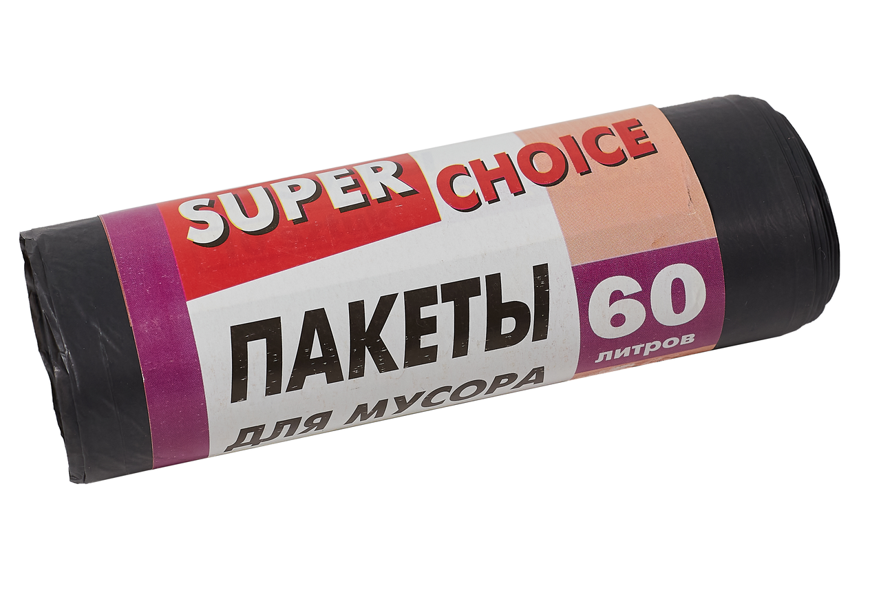 Пакети для сміття Super Choice LUX LD 60 л 10 шт 60х80 см