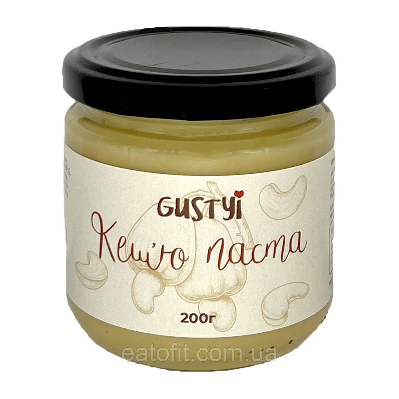 Паста кеш'ю 100%, ТМ Gustyi, 200г