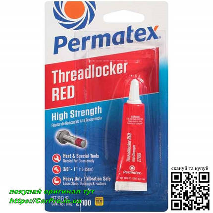 Фіксатор різі Permatex threadlocker red high strength 27100 високої міцності червоний, фото 1