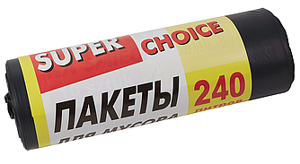 Пакети для сміття Super Choice LUX LD 240 л 5 шт 120х150 см