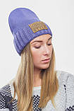 Шапка 3052, UN, фото 3