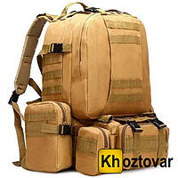 Тактический военный рюкзак Bginvest | 41-60л