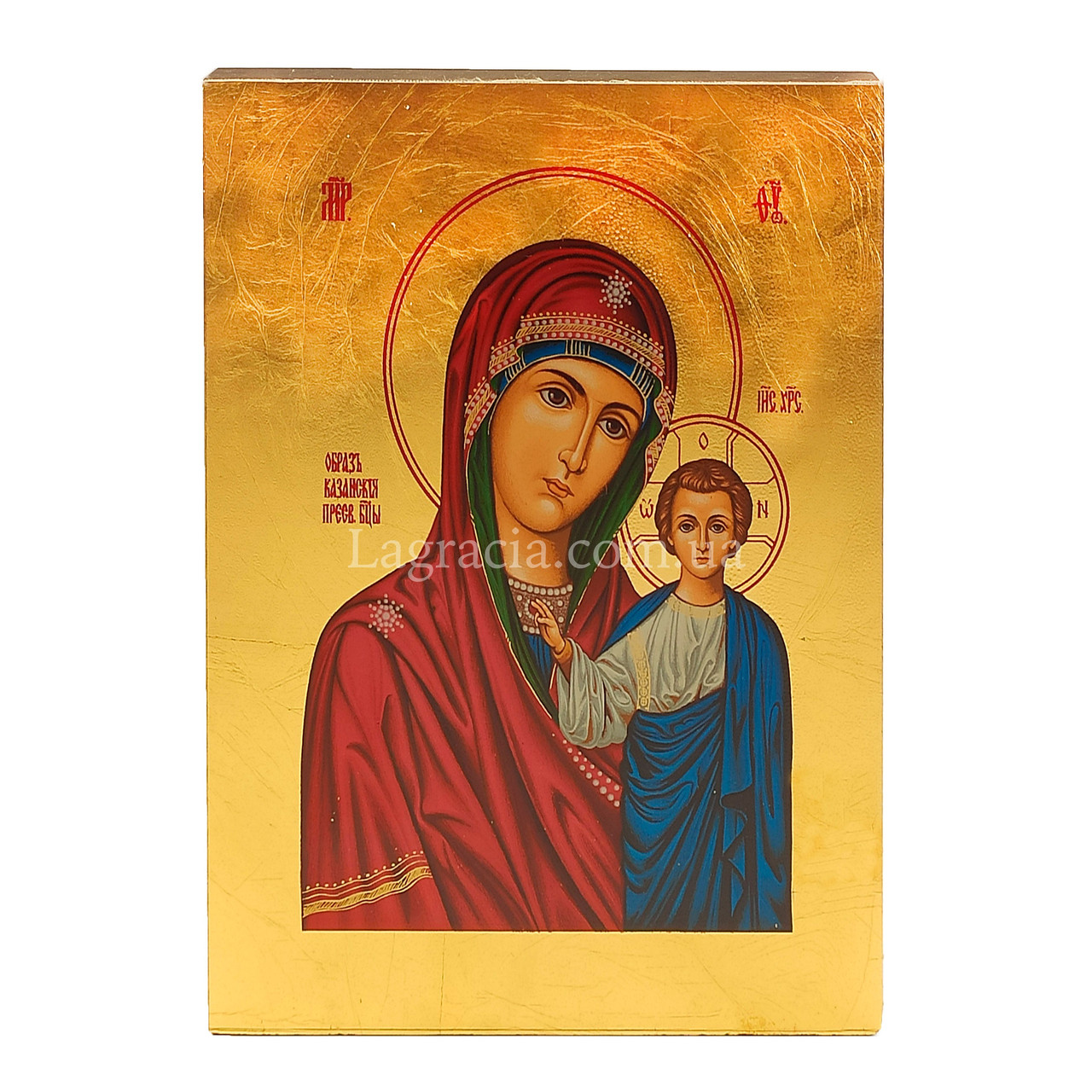 Казанська писана ікона Божої Матері 19 Х 26 см