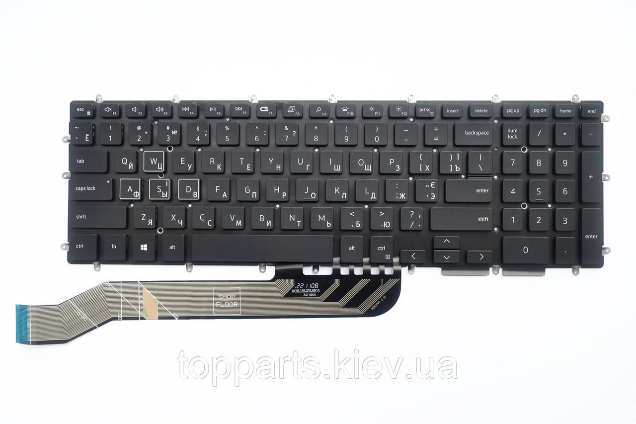 Клавіатура для ноутбука Dell Inspiron 15-5570 чорна з різнокольоровим підсвічуванням UA/RU/US