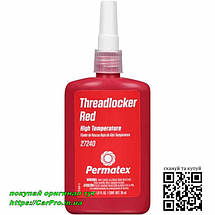 Високотемпературний фіксатор різі сильної фіксації червоний Permatex 27240 High Temperature Threadlocker RED, фото 3