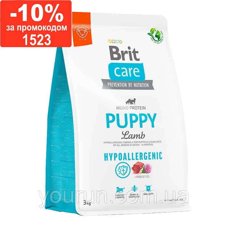 Brit Care (Брит Кеа) Dog Hypoallergenic Puppy - Сухий корм з ягнятком для молодих собак усіх порід 3 кг