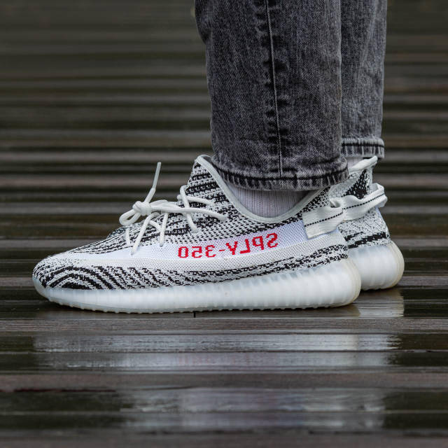 Adidas Yeezy Boost 350 V2 Zebra ID 1859219274 2350 Prom.ua