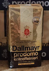 Кава в зернах без кофеїну Dallmayr Prodomo Entcoffeiniert 500 г Німеччина